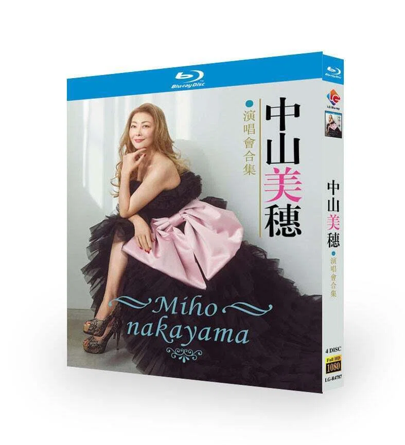 新品未開封]中山美穂 Blu-ray 38th 受けとる Concert -Trois-