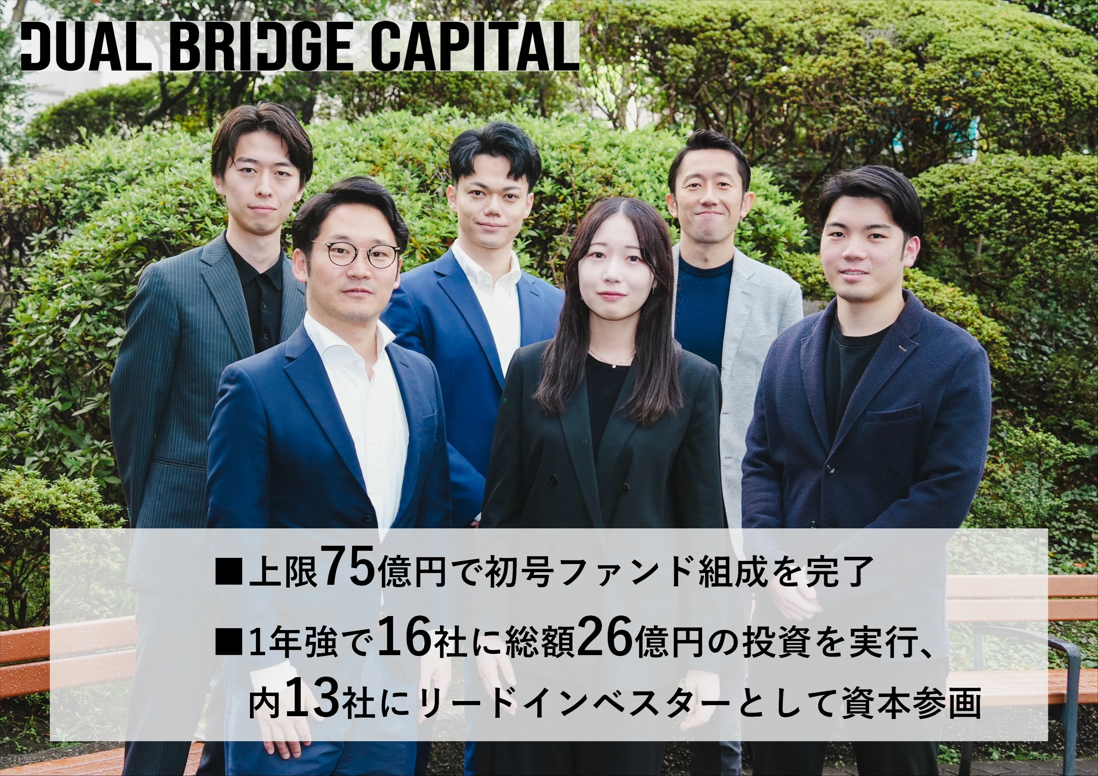 中澤式 超英語勉強術 OSP講師中澤一 難関大 英語長文￼ 突破