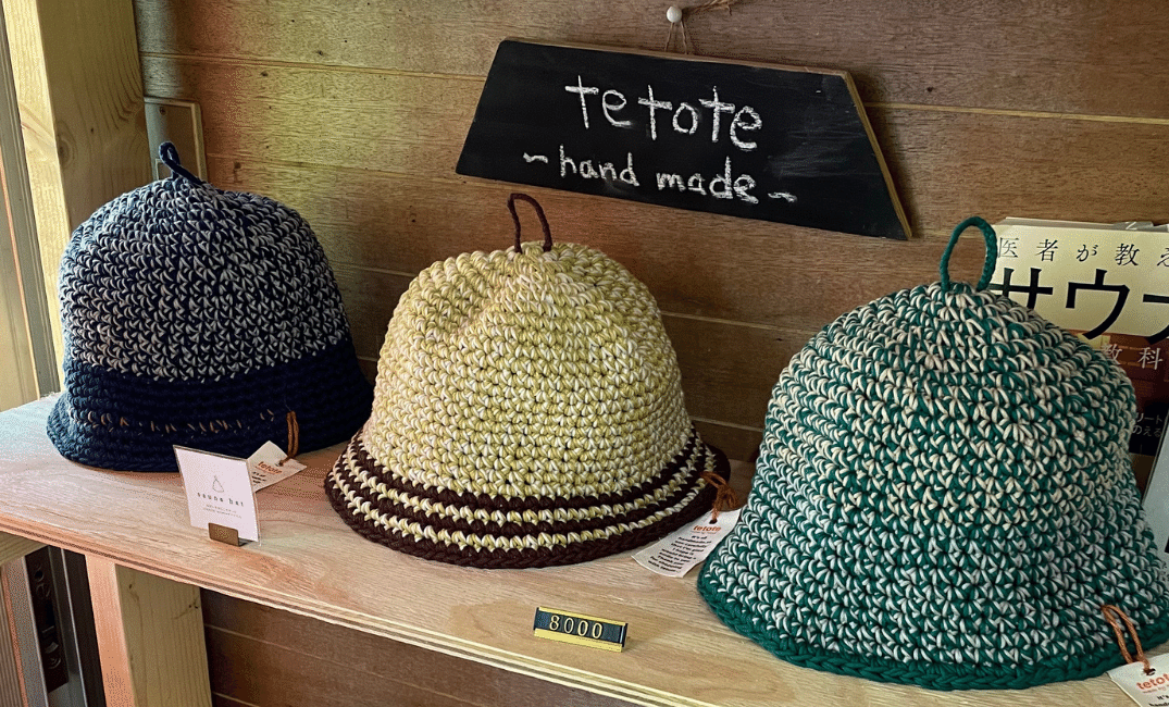 ITADORI SAUNA × tetote サウナハット