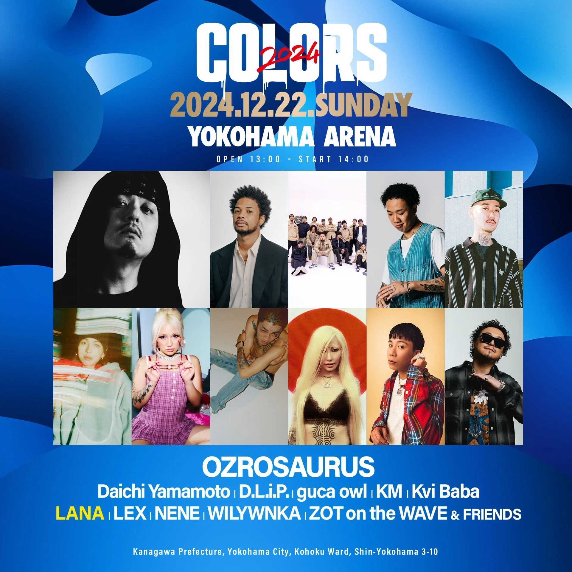 LANA、横浜アリーナ開催のヒップホップ・イベント「COLORS 2024」に
