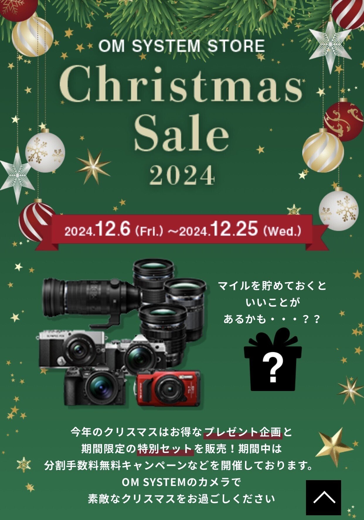 OLYMPUS 値下げコメントお待ちしてます！ ✨値下げ交渉歓迎✨OLYMPUS XA2 + A11 オリンパス フィルムカメラ