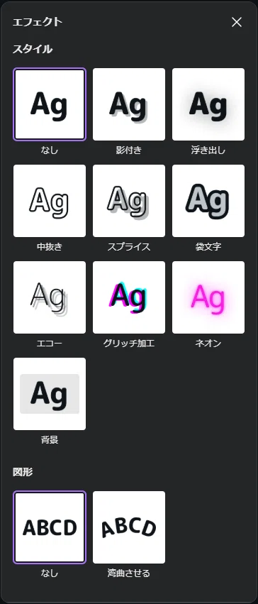ç»å