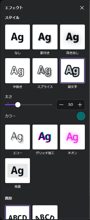 ç»å