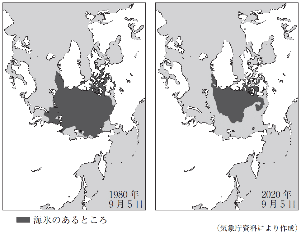 高卒認定試験を解説：令和3年度第1回の地理A（3番の問4）と地理B