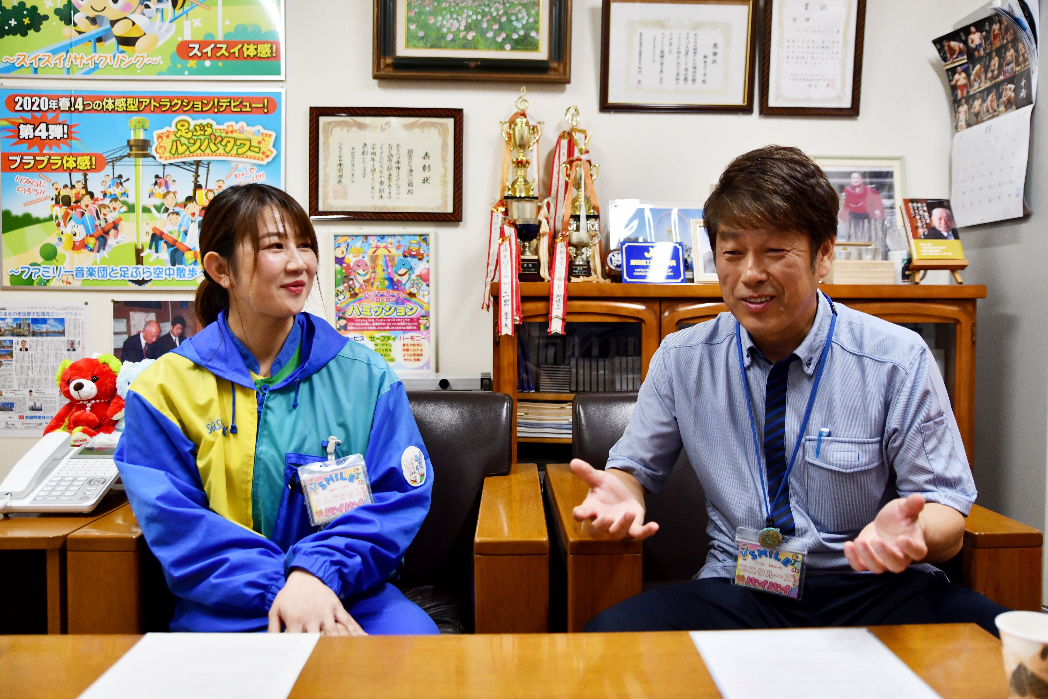 カード迷路「ぐるり森大冒険」の元祖!? 国営ひたち海浜公園 カード迷路「ぐるり森大冒険」の元祖!? 国営ひたち海浜公園
