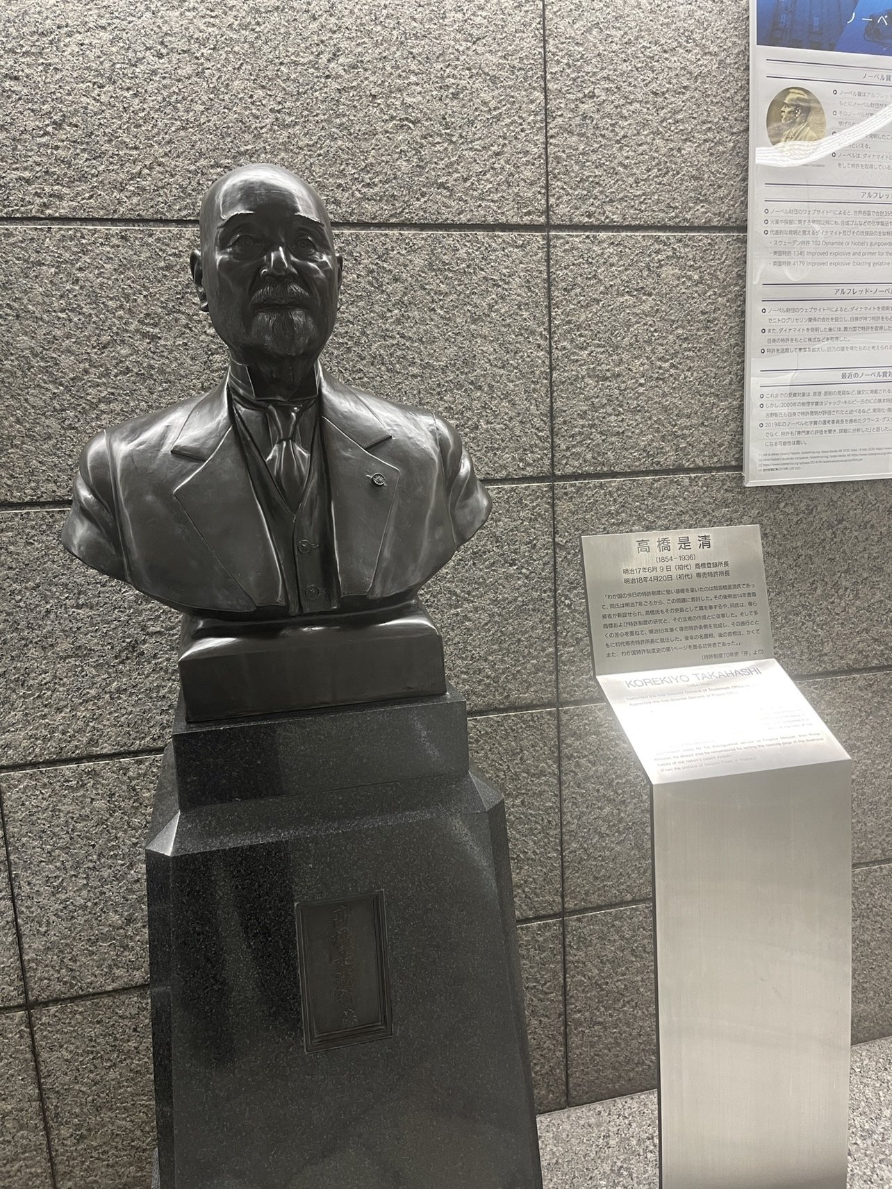 世界に1個のみ！！ でんじろう先生のthe実験特別シャーペン サイエンスキット でんじろう先生のサイエンスキット かくれた