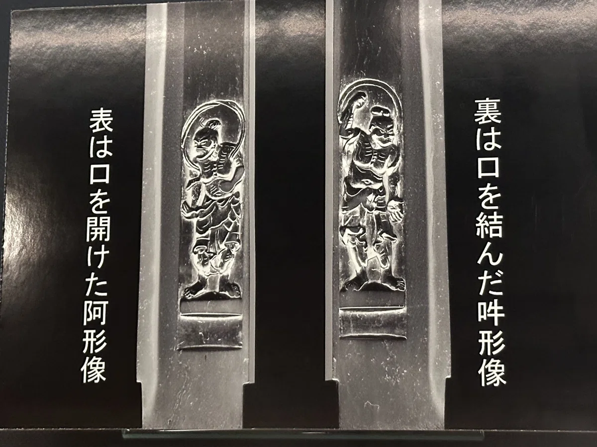 「刀身彫刻の世界」を見てきました|刀箱師の日本刀ブログ 中村圭佑