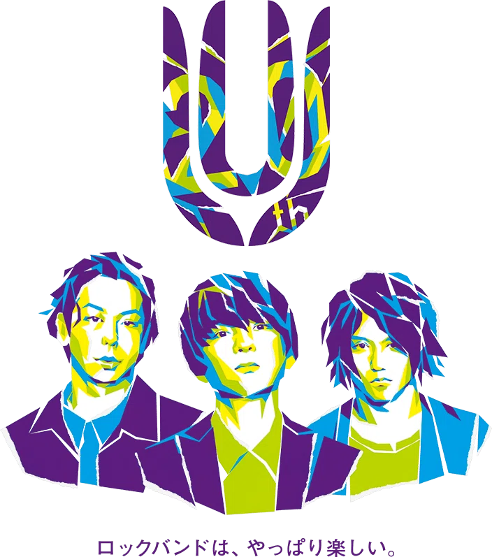 Celebrating 20 Years] The Rock Band Known as UNISON SQUARE GARDEN