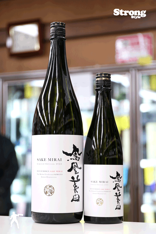 希少】鳳凰美田 飲み比べ720ml 6本セット 日本酒