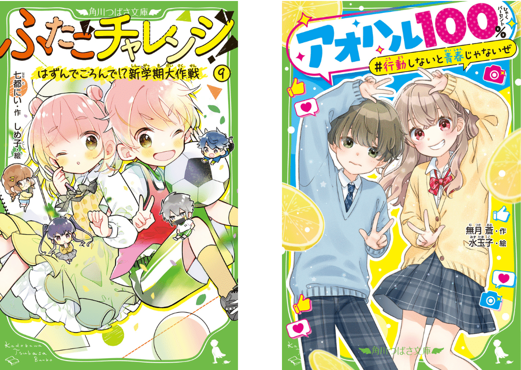 【超希少】School Days ごとう先生サイン入りポスター 全6種類セット 超希少】School Days ごとう先生サイン入りポスター 全6種類セット