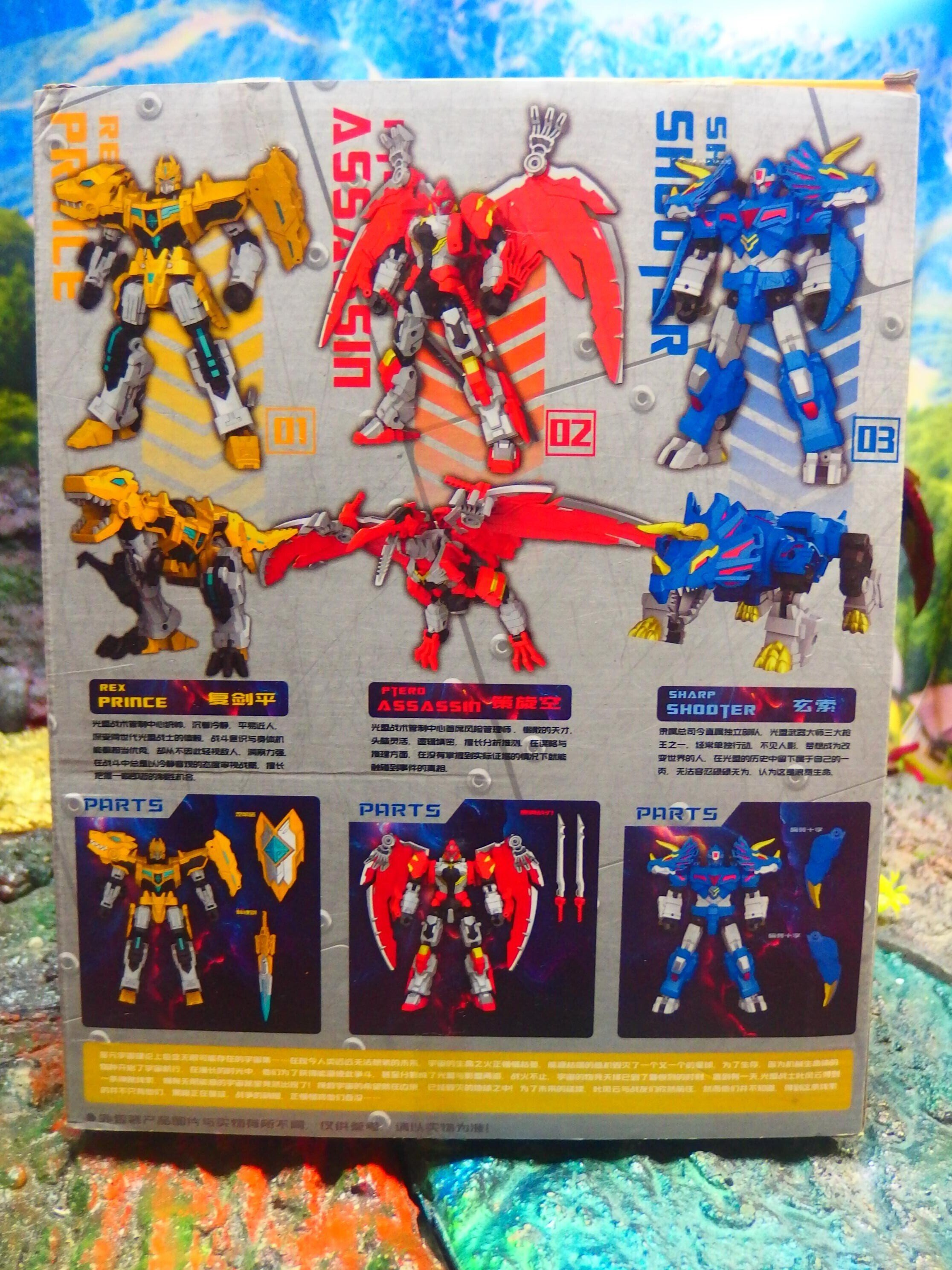 Amazon | HiPlay JoyToy 1/25 SF 暗の源シリーズ 機甲 ロボット