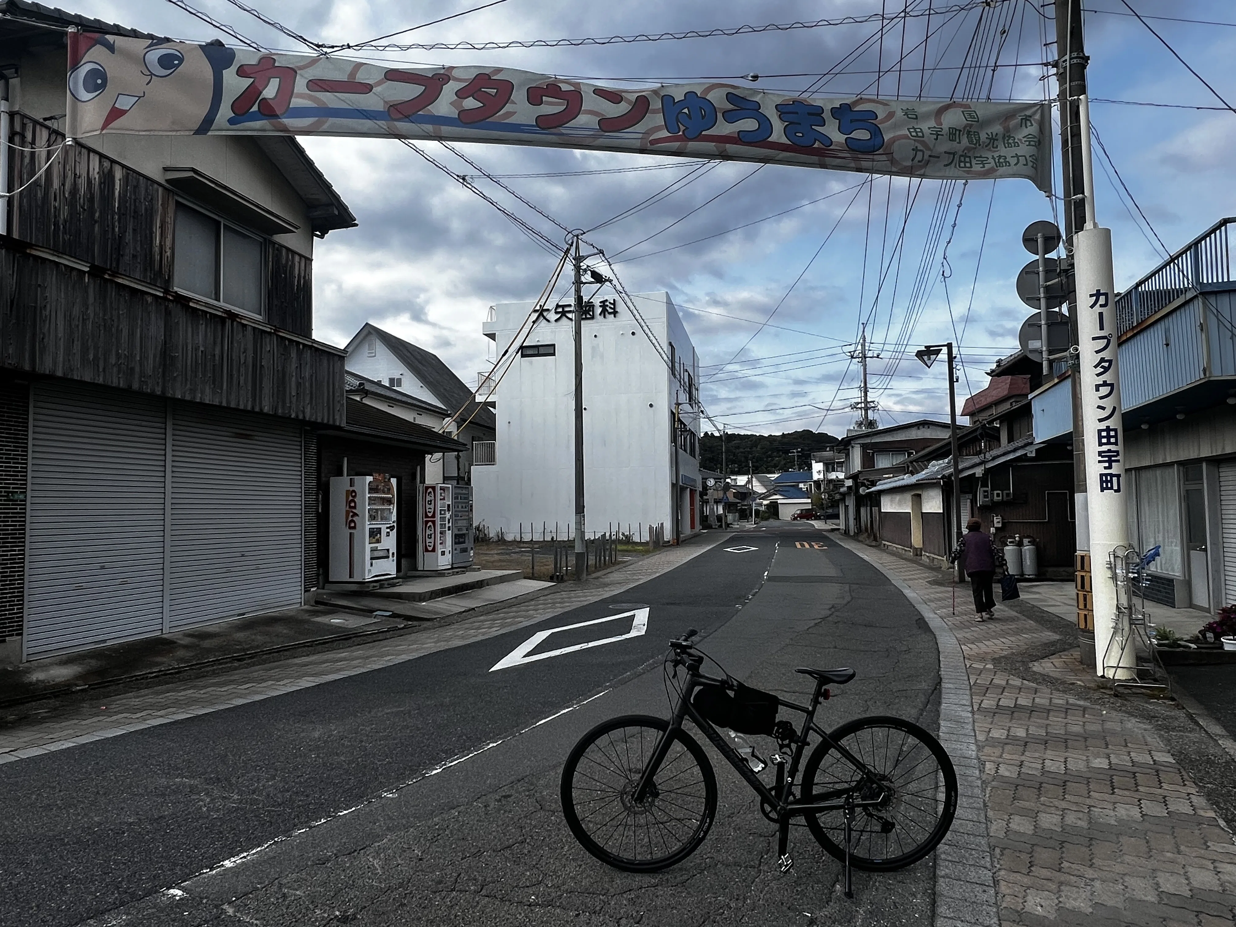日本列島縦断サイクリング Day40】岩柳地域を走って周南市徳山に至る