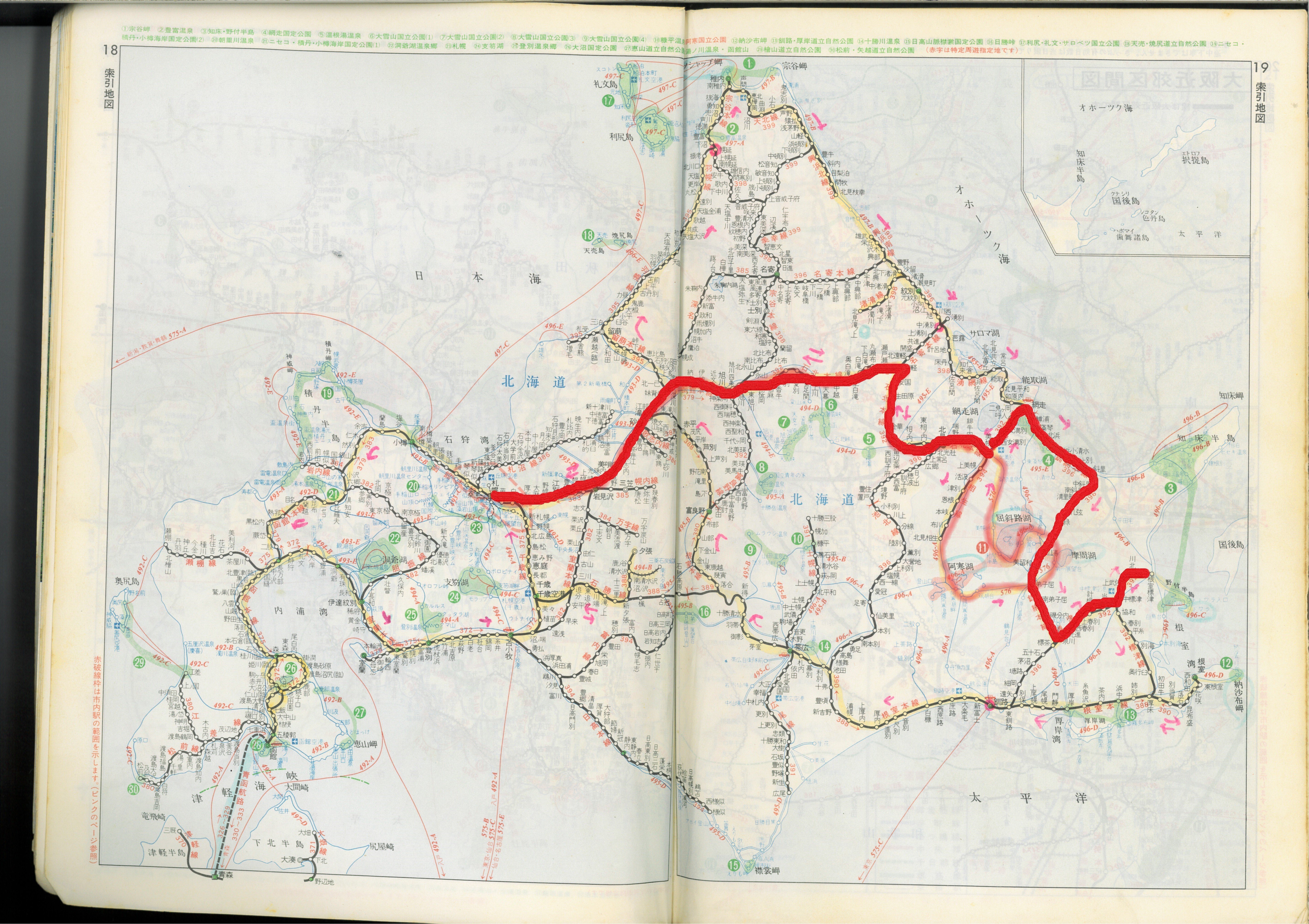 1984年16歳の北海道旅行記（4) ～急行大雪と相生線で行く阿寒国立公園