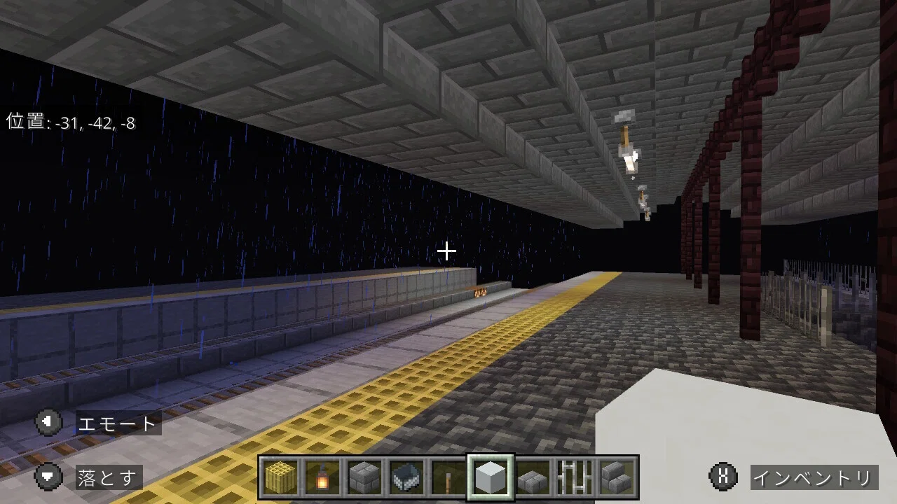 Minecraft Survival Diary (?) Part 19: Railway Prototype｜ぽんうぇ