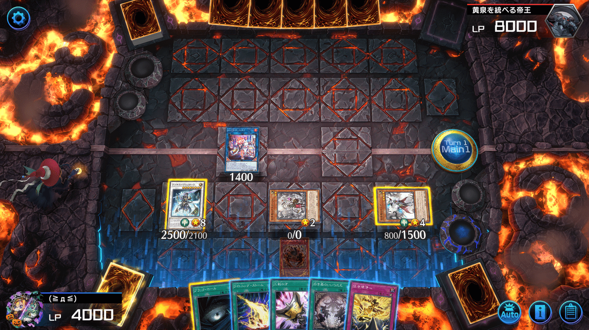 白き森 デッキパーツ ROTA時点全種コンプリート各3 - 遊戯王OCG