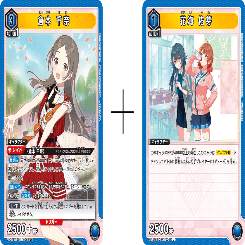 ユニオンアリーナ　ユニアリ　紫アンティーカ微高レート ユニオンアリーナ ユニアリ 紫アンティーカ微高レート