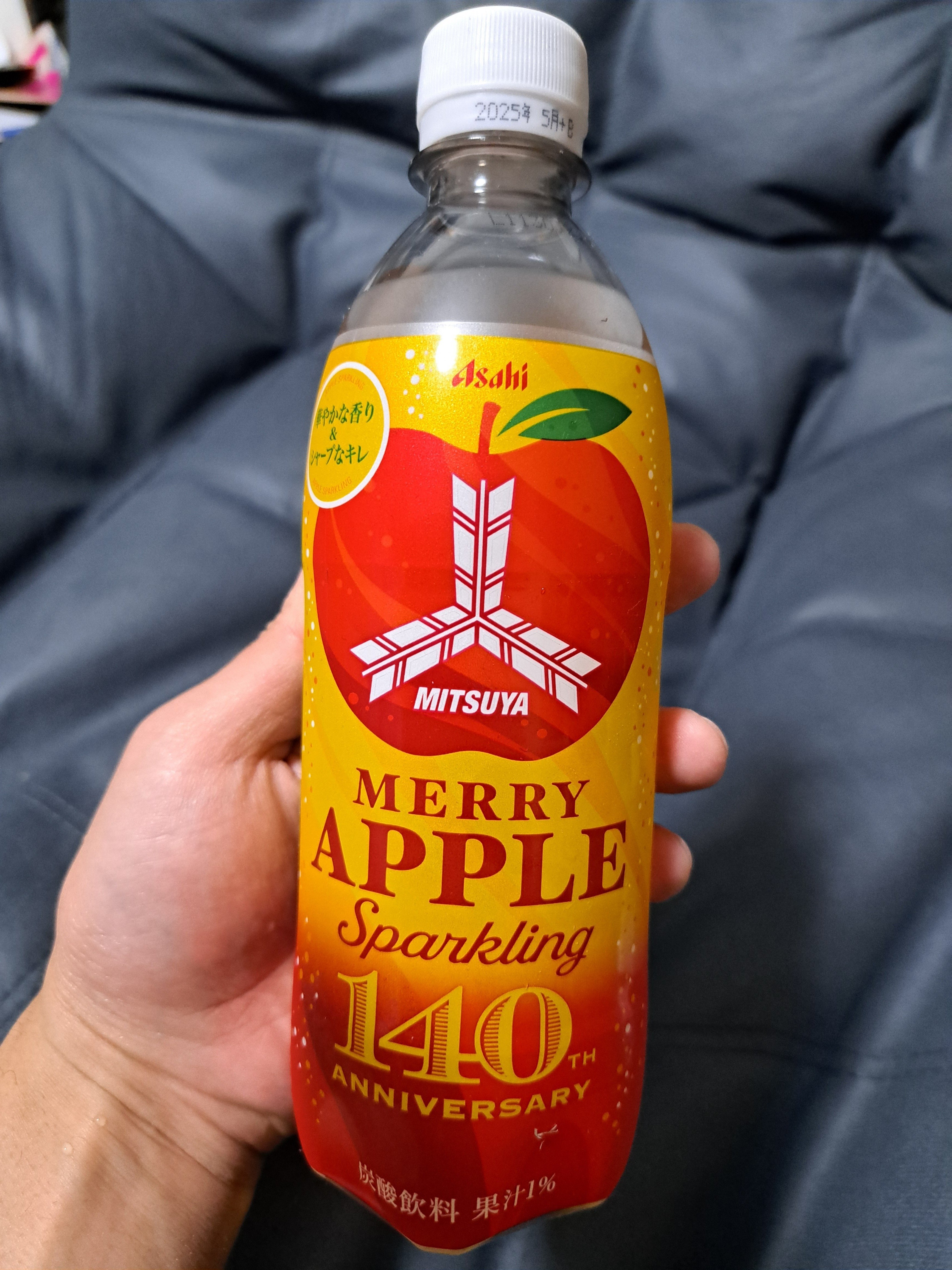 食】MERRY APPLE Spakling｜ジロ頭巾