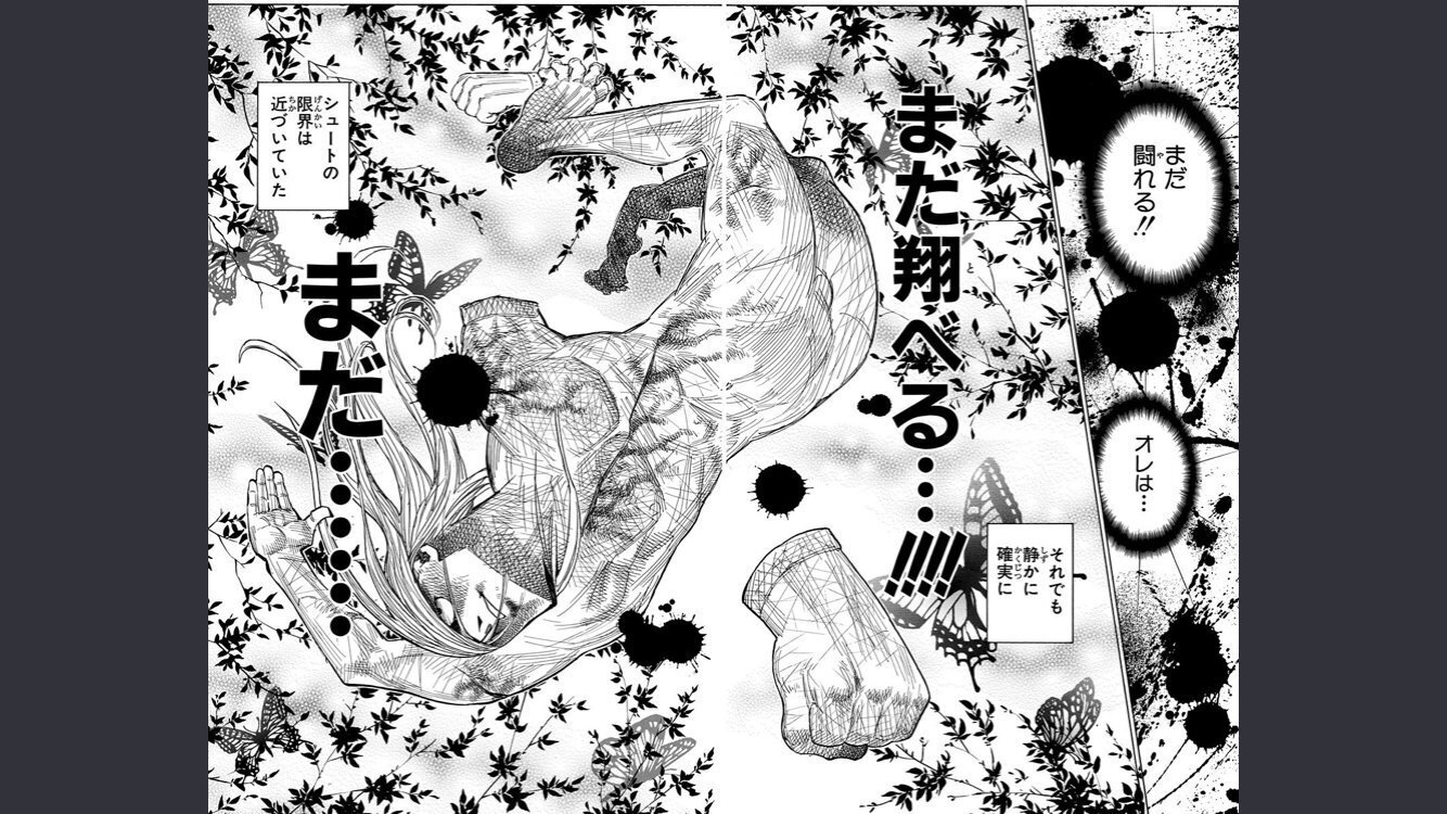 裏物】0ペカジャグラーの爆速で万枚出た話【闇ジャグラー】｜パチスロ