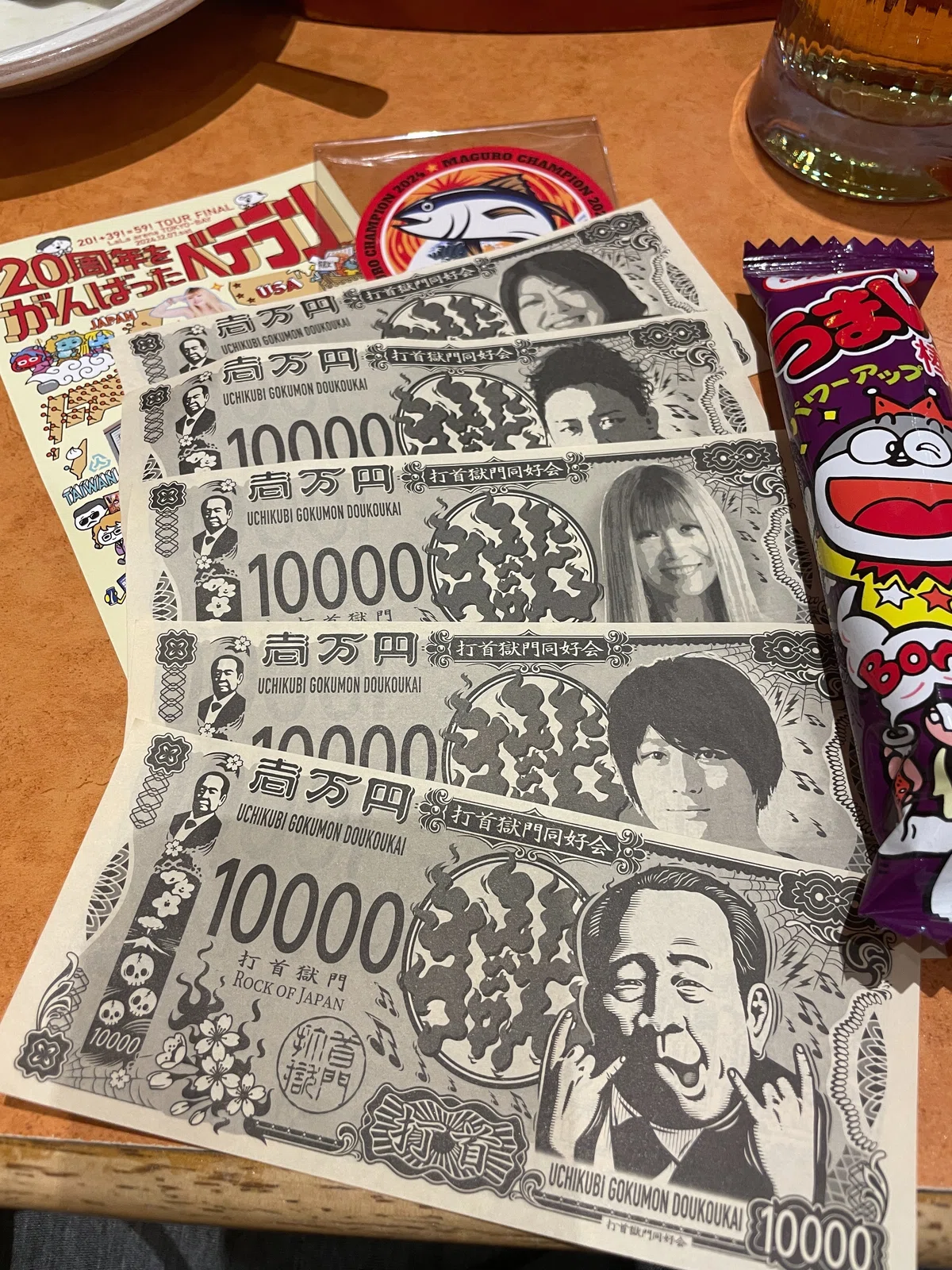 打首獄門同好会結成20周年ツアーファイナルワンマン「20周年をがんばっ 