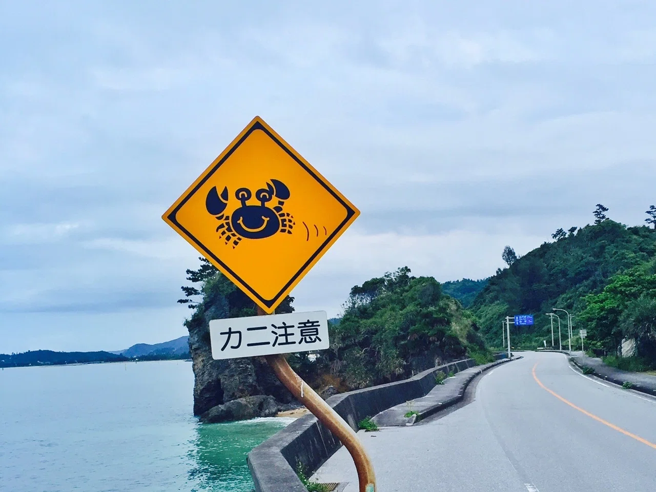 ▪️動物警戒標識#22 カニ注意｜matsukoaki