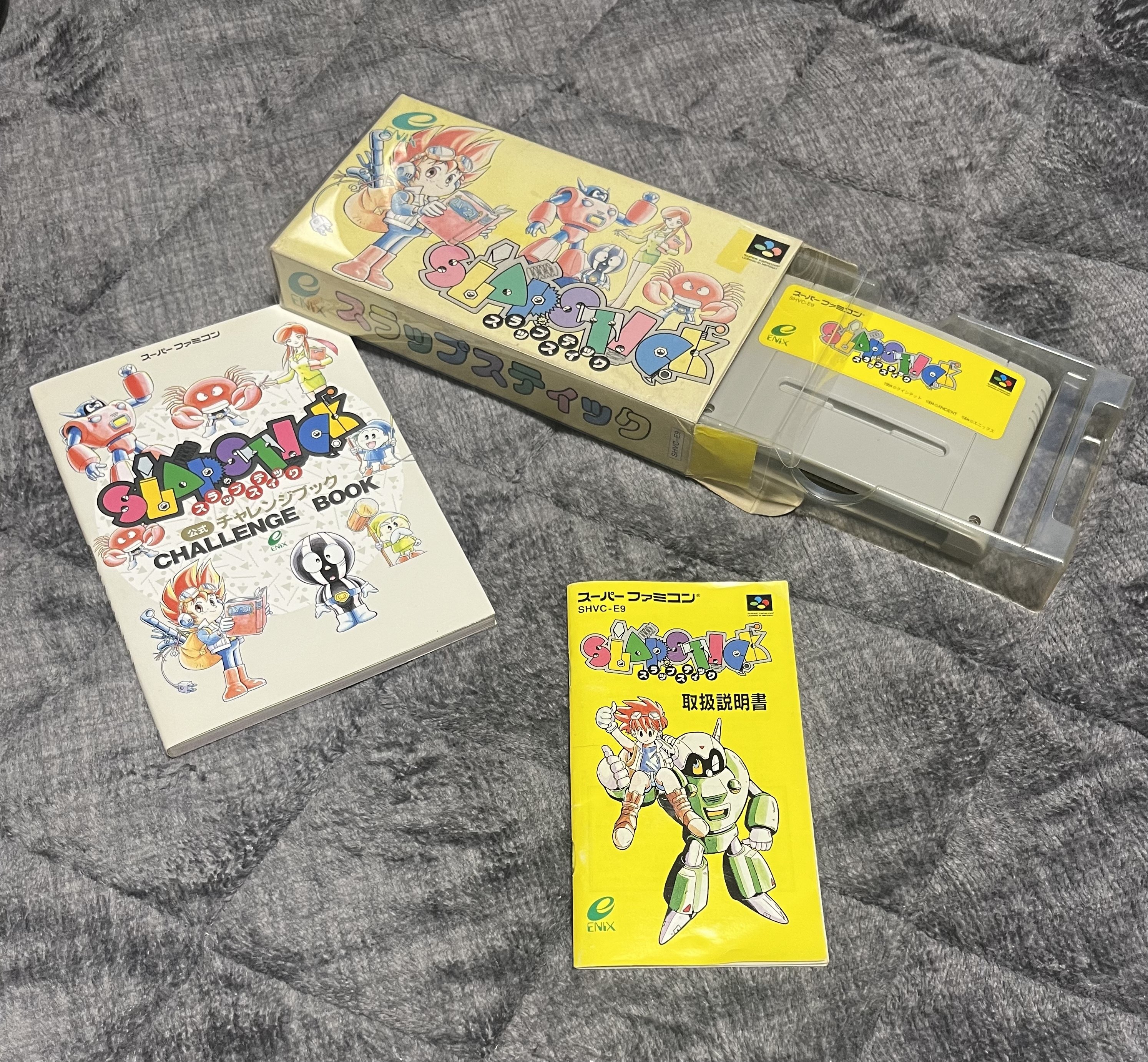 集めたレトロゲームの話｜KENKEN