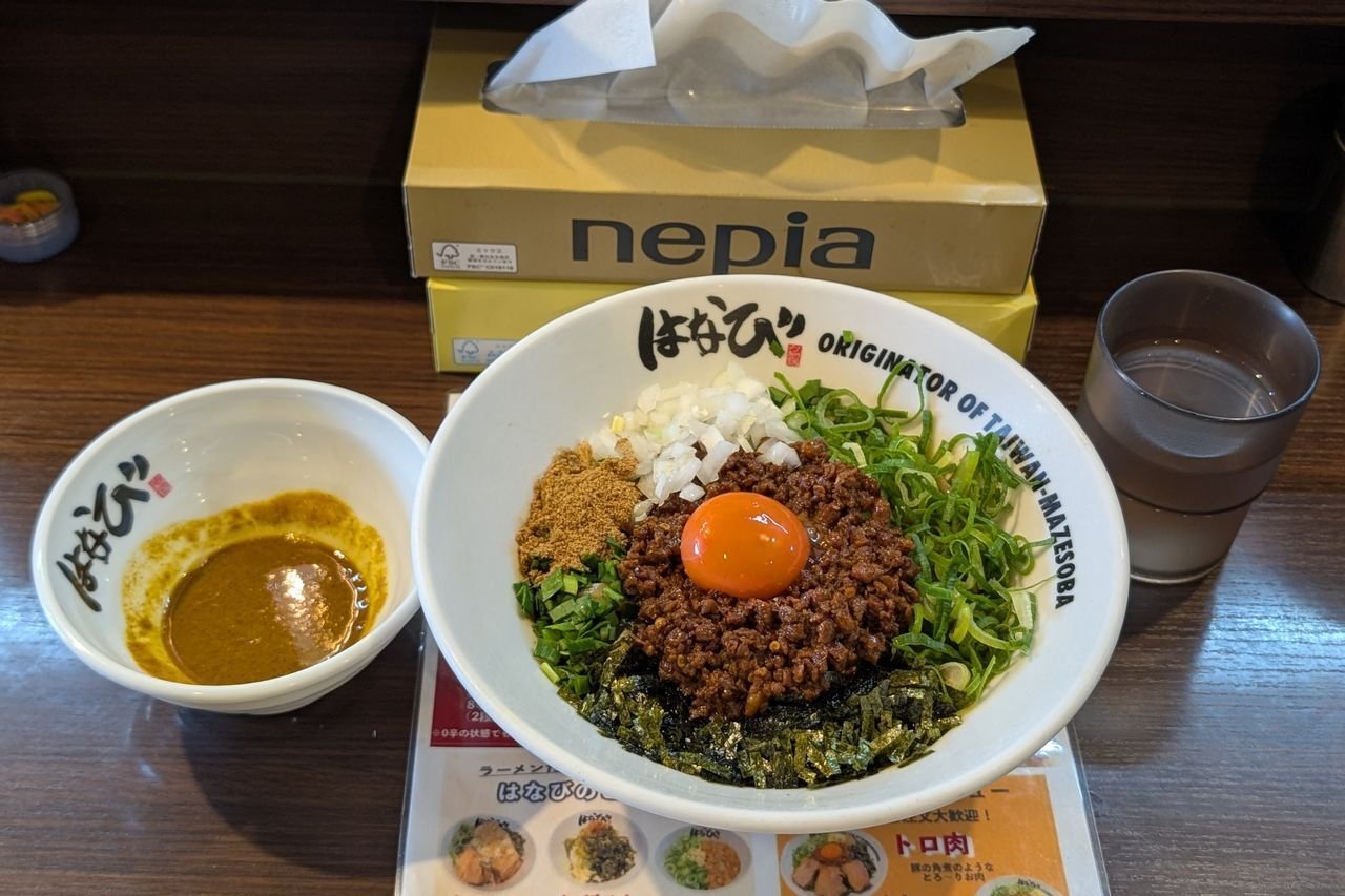 台湾まぜそば発祥の店『麺屋はなび 高畑本店』(名古屋)で「元祖台湾