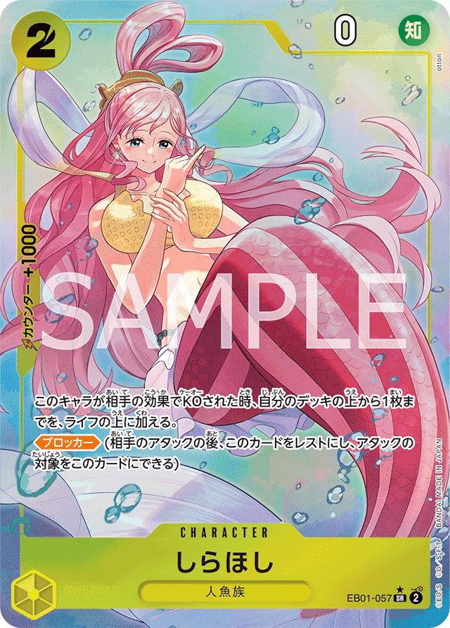 ワンピースカード】黄キッドについて(全文無料)|おジン ワンピースカード】黄キッドについて(全文無料)|おジン