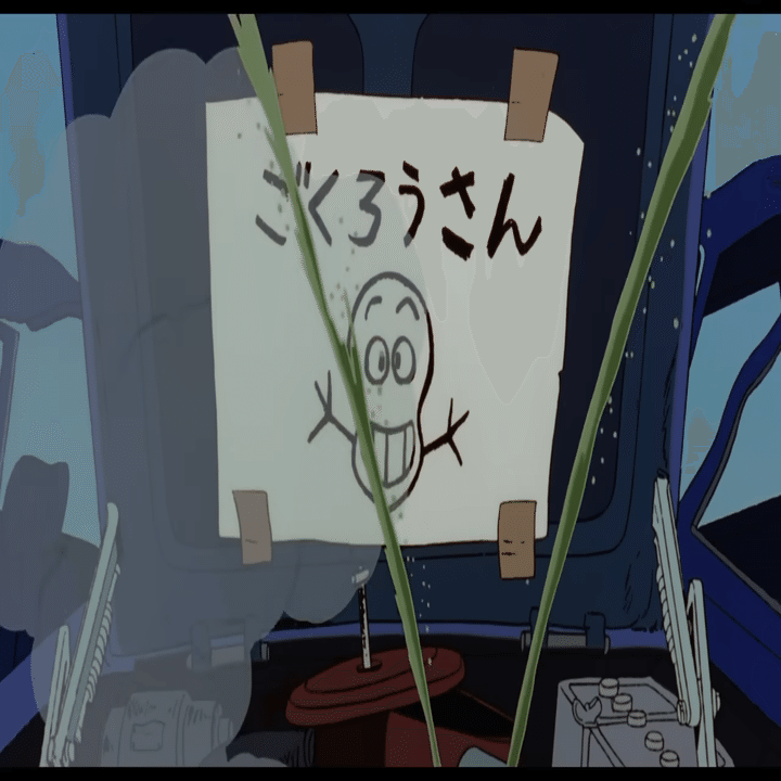 これがオシャレの真ずい 「ルパン三世 カリオストロの城」 感想｜ビッテン