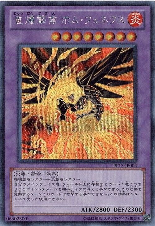 亜空間物質回送装置」でできること｜あんにん