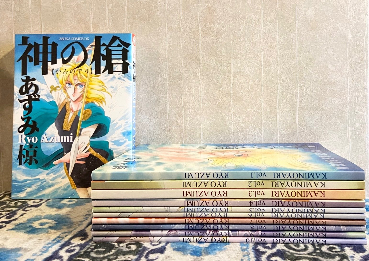 中世の「ヴァイキング」(独文書)(除籍本) 中世の「ヴァイキング」(独文書)(除籍本) 中世の「ヴァイキング