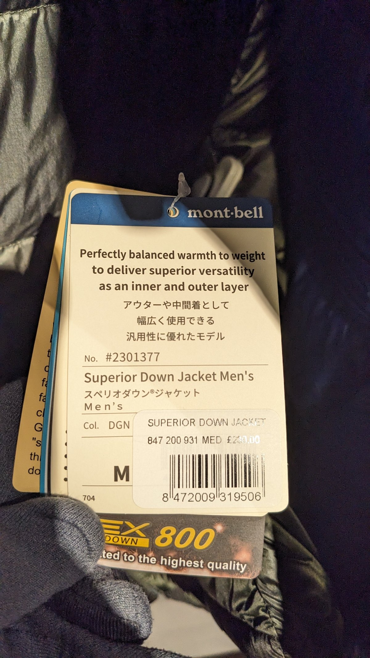 ユニクロ・TOTO・モンベルなどなど…ロンドン旅で発見してテンションMAX！世界で躍動する日本ブランド・メーカーがアツい！！｜はび旅｜ぼっち系おじさん