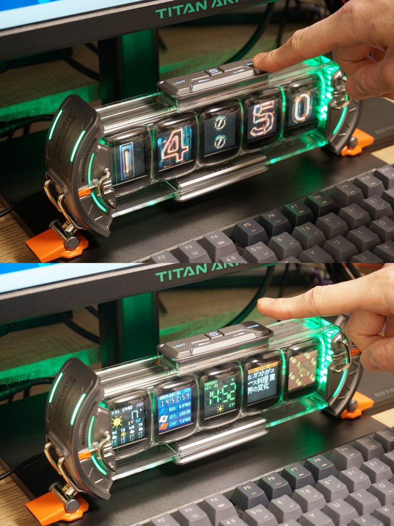 divoom ガジェット 楽天市場】Divoom Ditoo-Pro ディブーム ポータブル Bluetooth