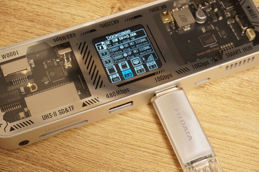 divoom ガジェット DITOO - DIVOOM :: WiseTech