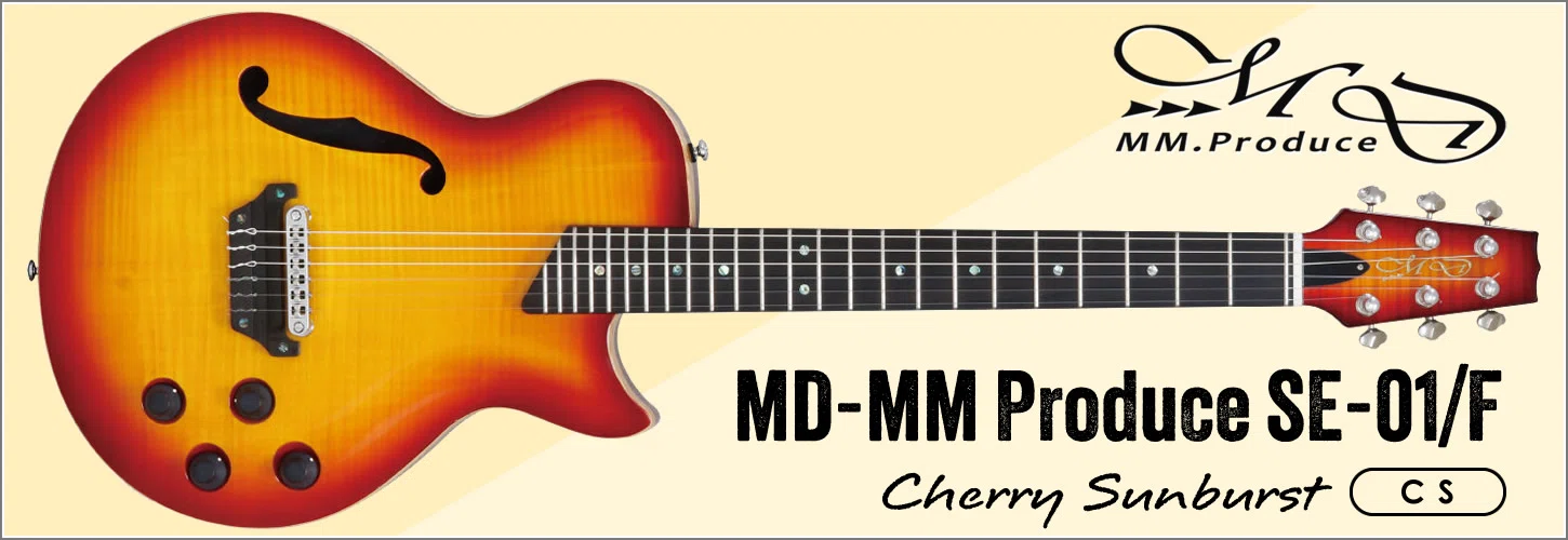 Get that nylon sound with the feel of an electric guitar. MD-MM