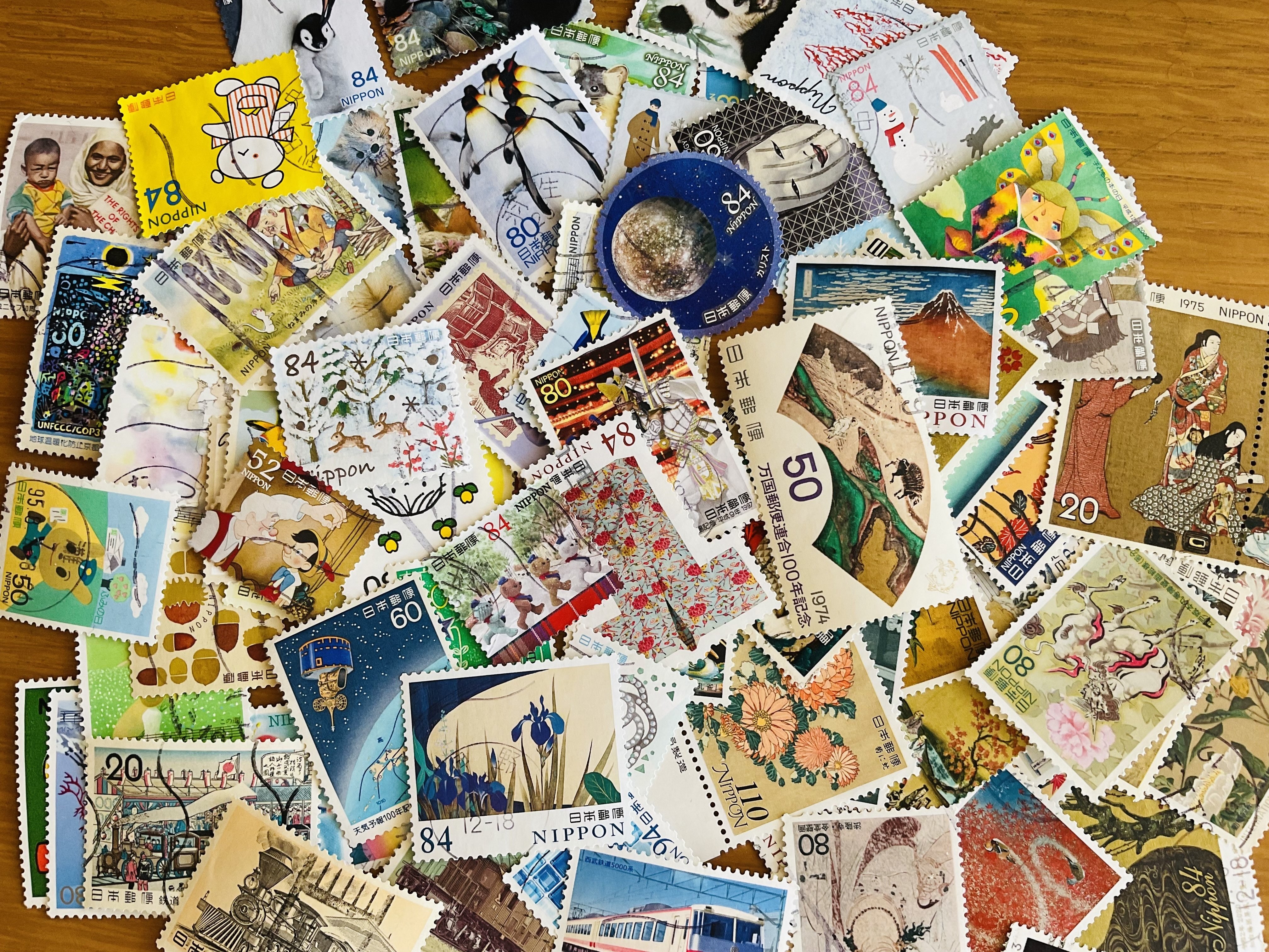 グリーティング　日本使用済み切手7冊 グリーティング日本使用済み切手7冊