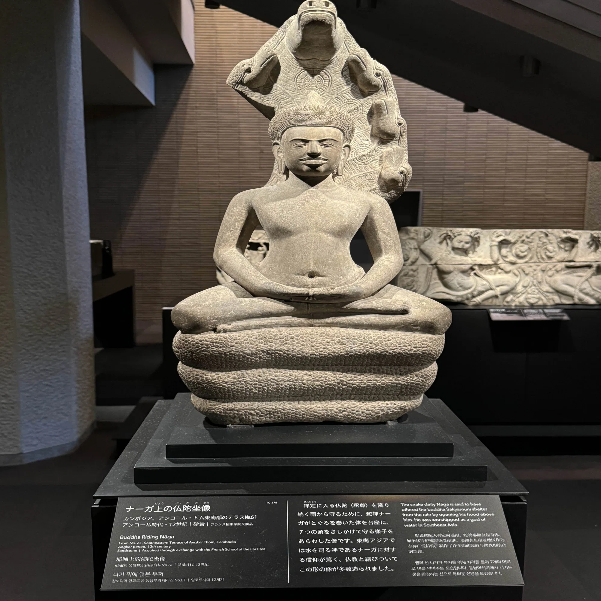 美術展2024#94】VR作品『アンコール遺跡バイヨン寺院 尊顔の記憶 