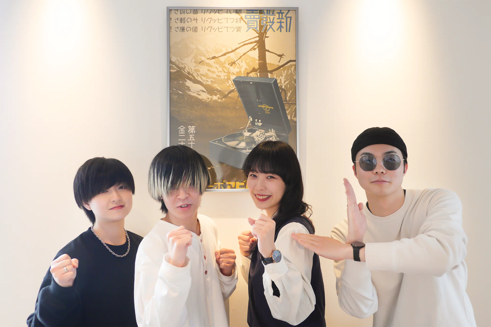 Rip van cats 令和のライブハウスで昭和歌謡を鳴らすネオレトロ