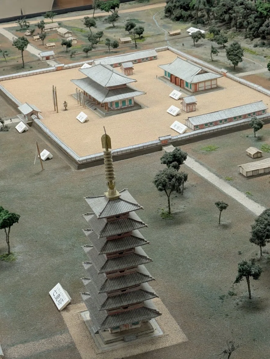 国分寺の中世的展開 - 歴史の中の国分寺と現在の国分寺｜kengoken21go
