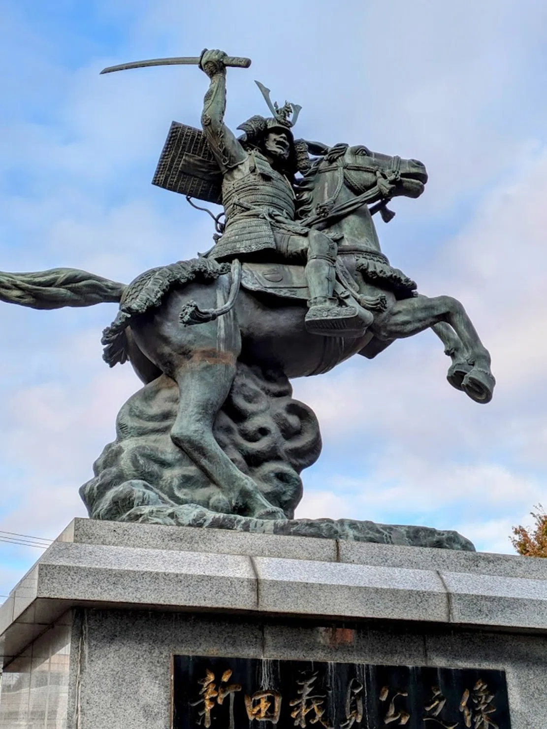 国分寺の中世的展開 - 歴史の中の国分寺と現在の国分寺｜kengoken21go