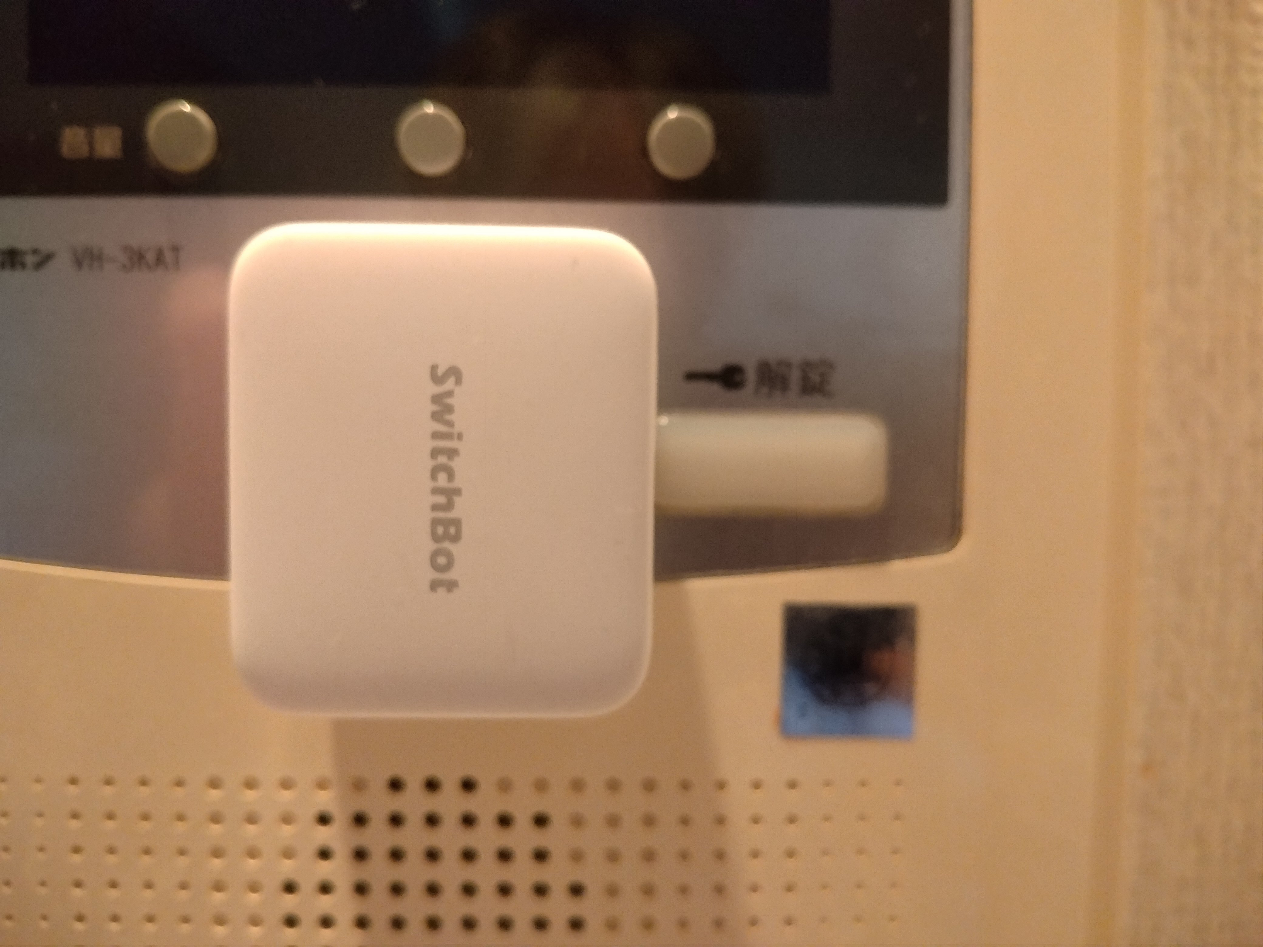 その他 Switch Bot Amazon.co.jp: SwitchBot スマートロック Alexa スマートキー ス