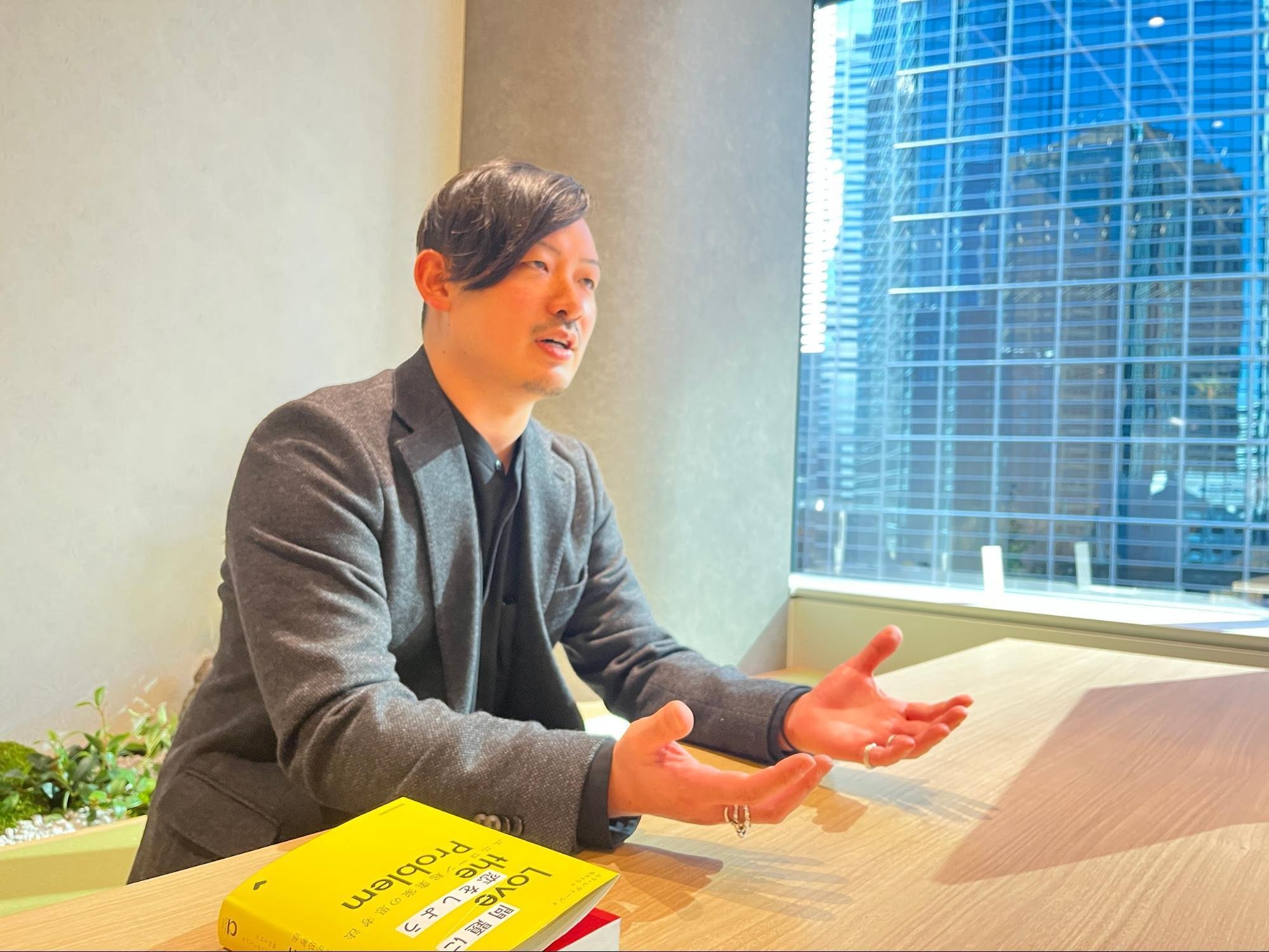 充実した学びの機会「書籍補助制度」の魅力｜株式会社ジーニー