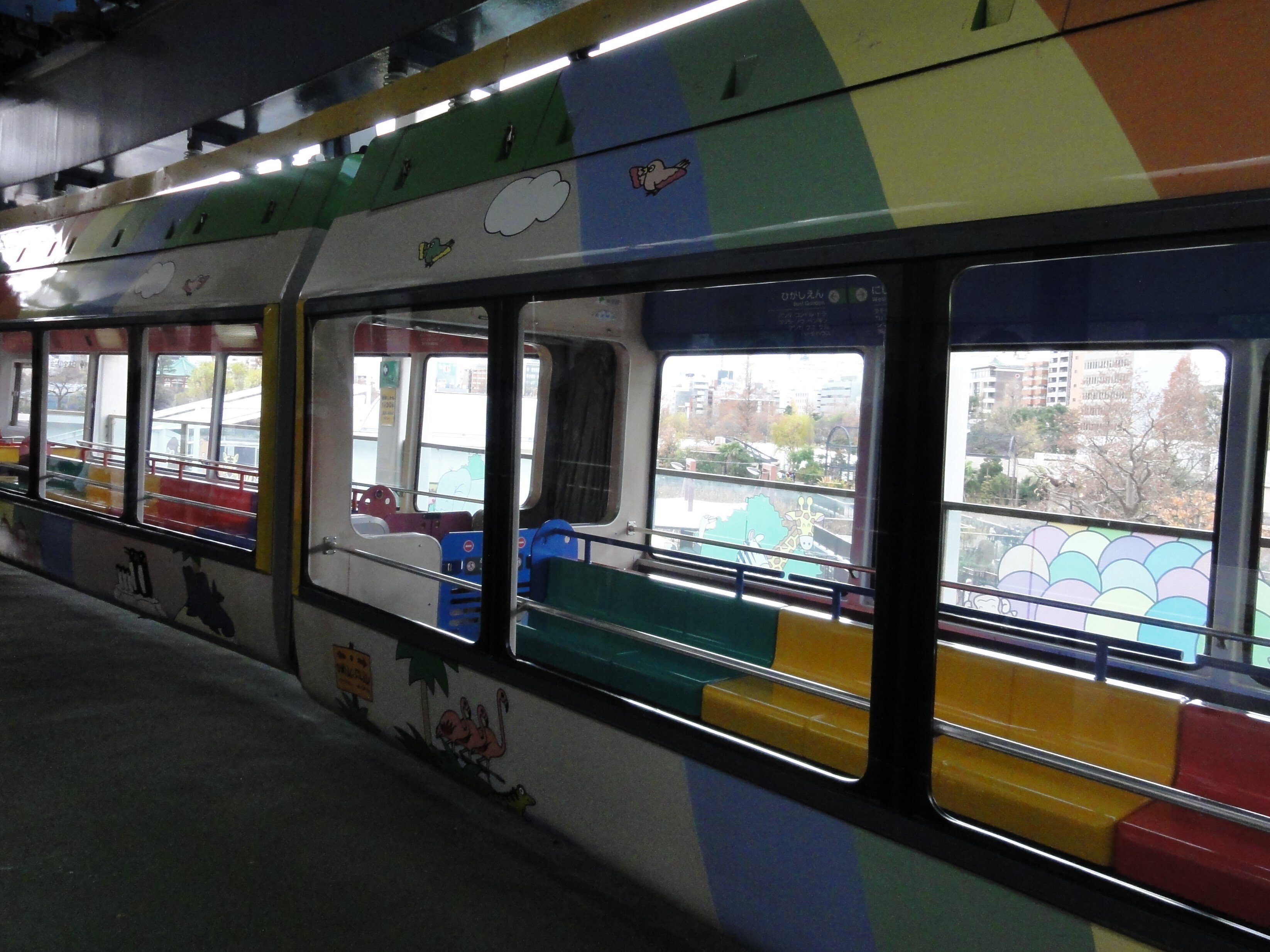 鉄道旅記録】もう乗ることができない上野動物園モノレール｜鉄道2万キロ