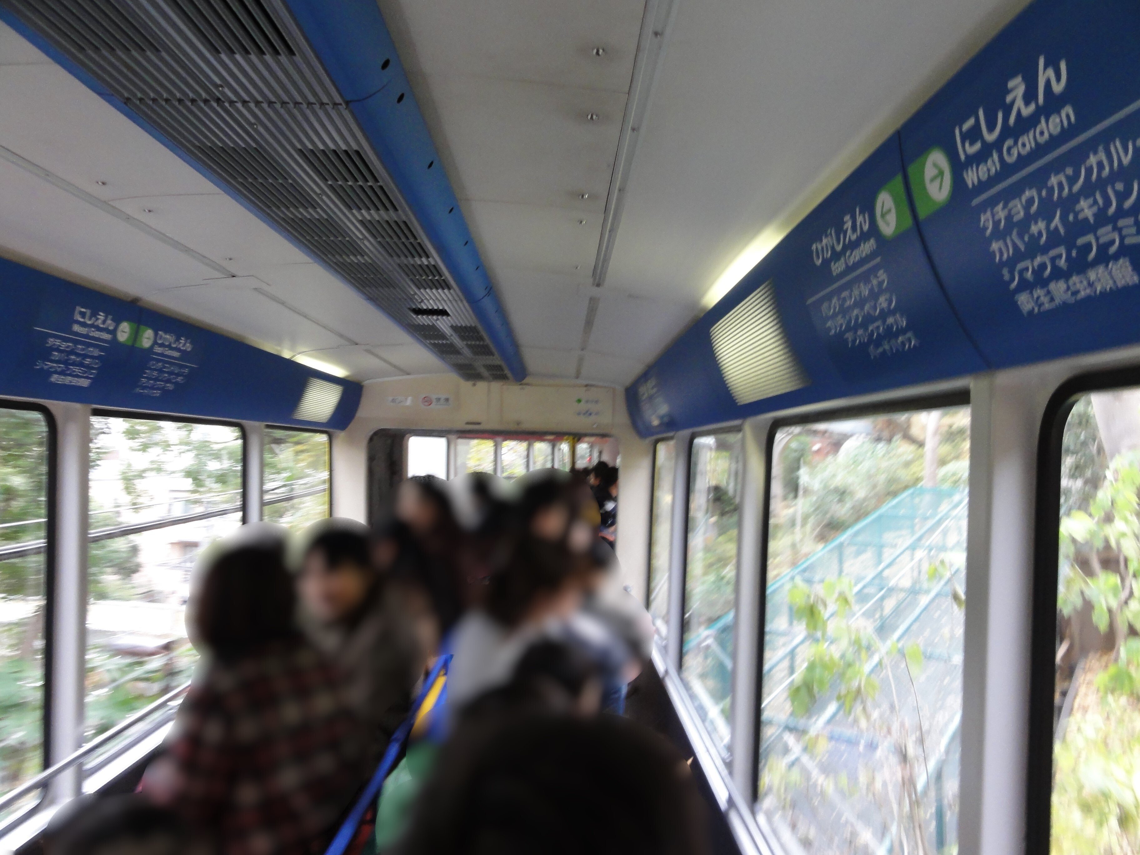 鉄道旅記録】もう乗ることができない上野動物園モノレール｜鉄道2万キロ