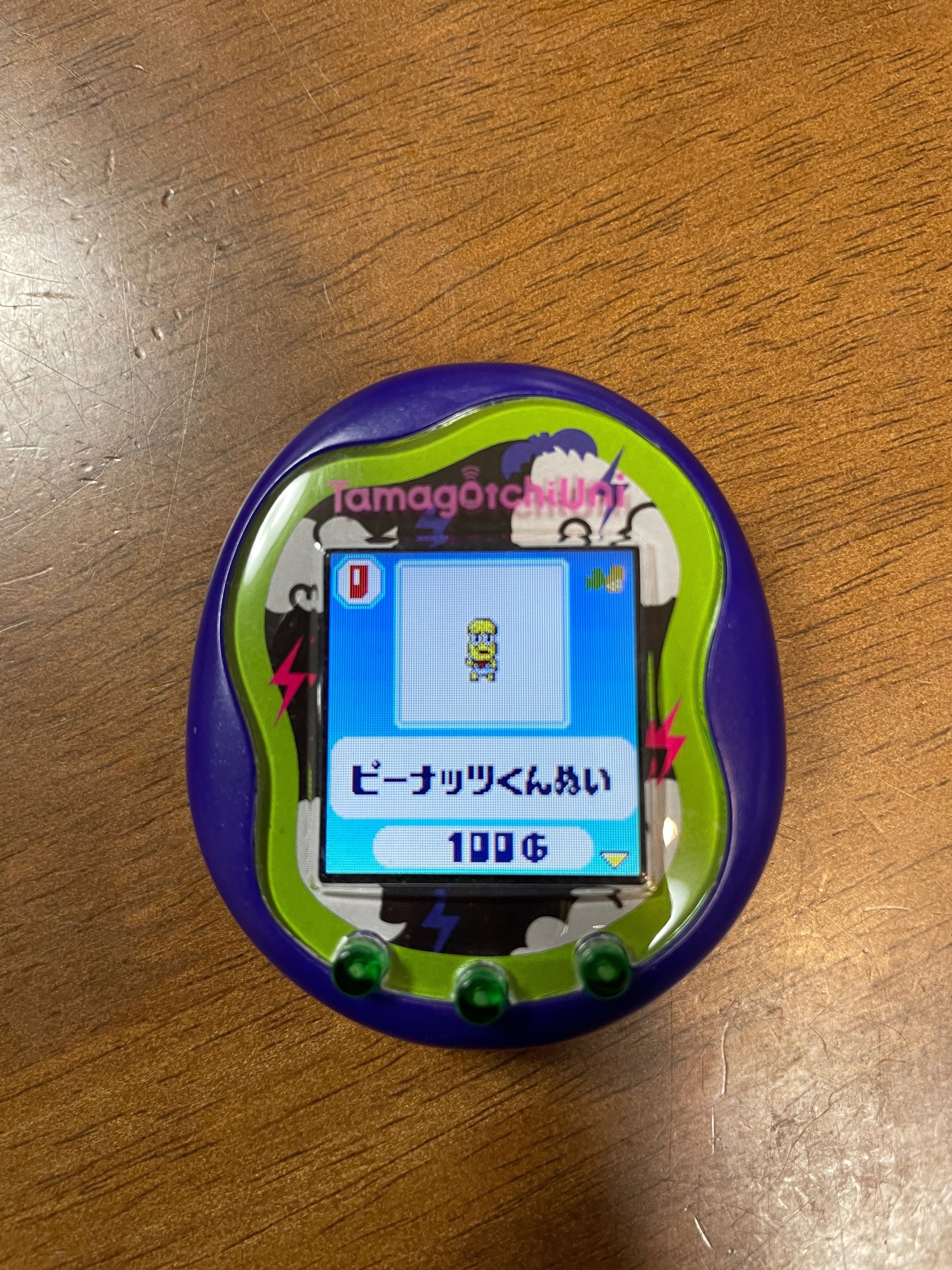 ピーナッツ　たまごっち　新品未開封 ぽこピー たまごっち コラボ 5点 未開封新品 ピーナッツくん