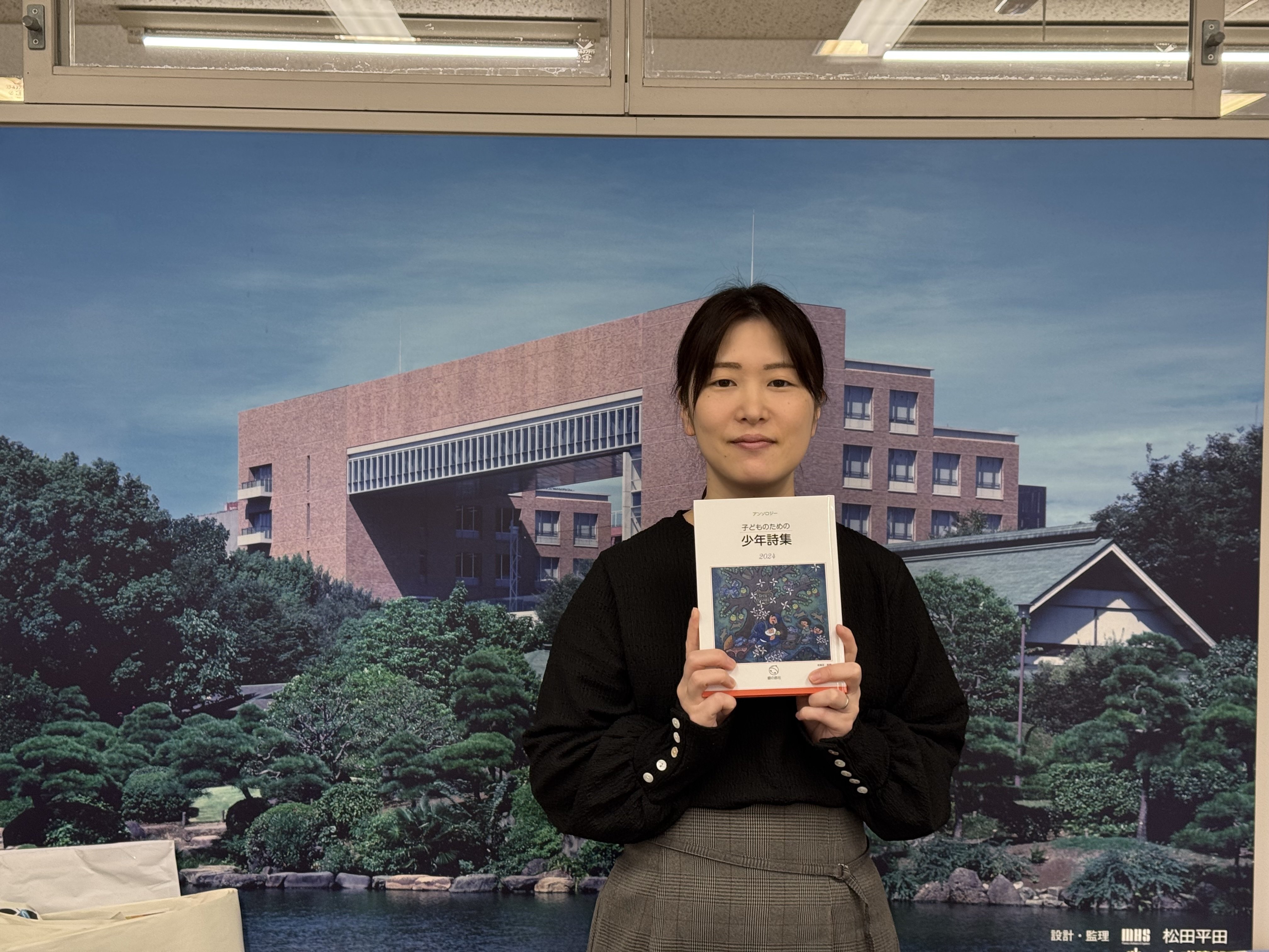 現代日本児童文学詩人名鑑   /銀の鈴社/日本児童文学者協会（単行本） バックナンバー - 日本児童文学者協会