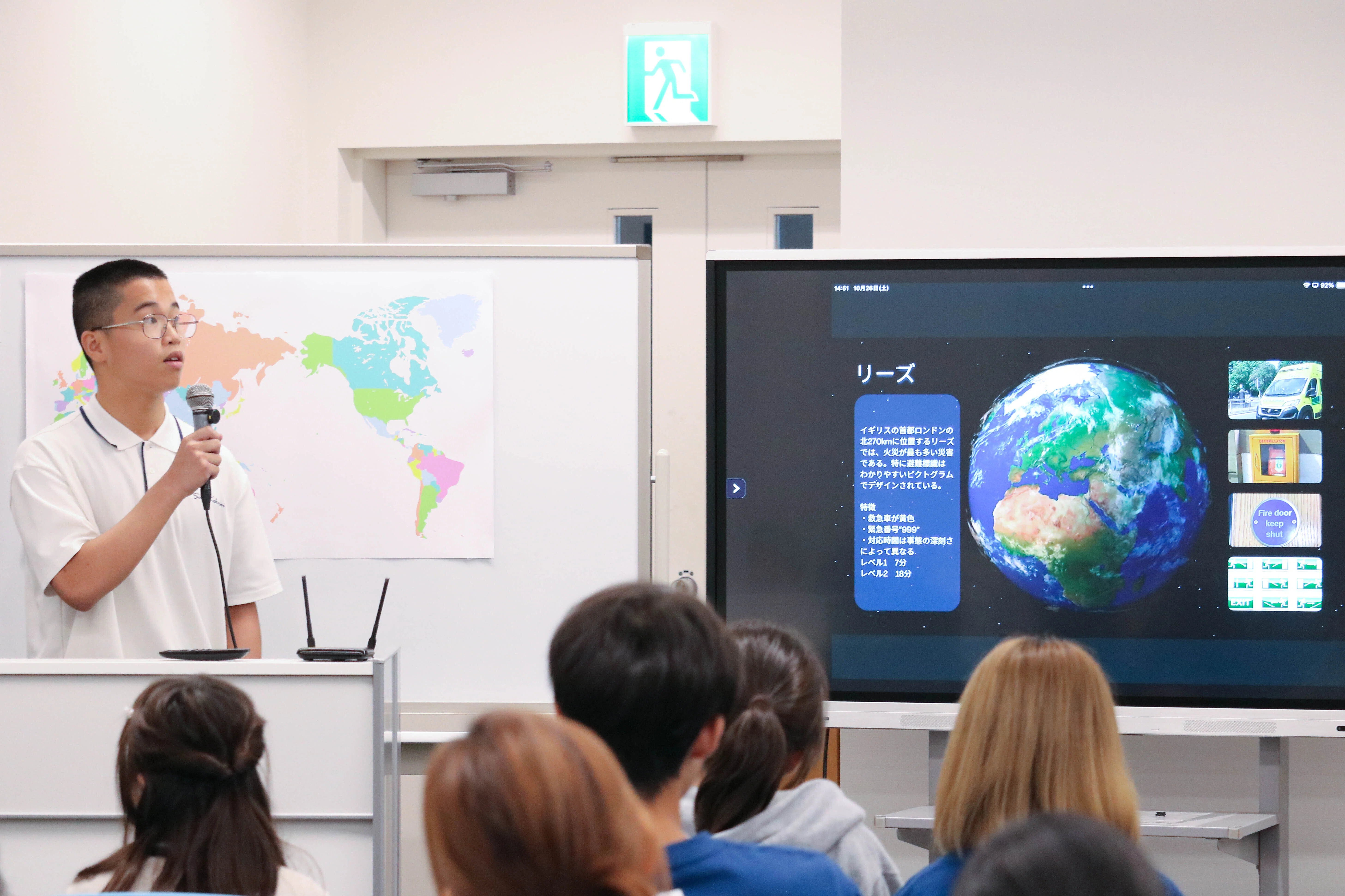 次世代の「BOSAI」を考える！グローバルユース防災サミット2024｜J:COM