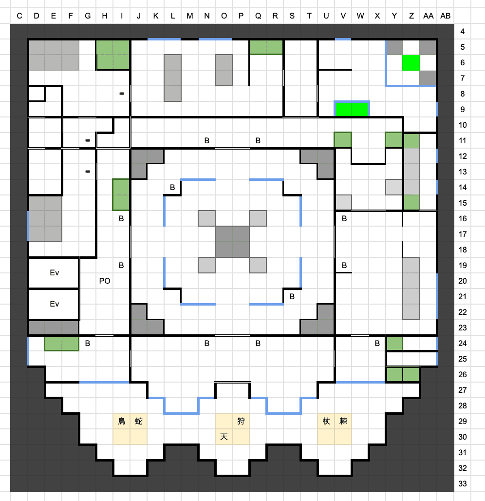 ◇霞◇ニンジャスレイヤーTRPGリプレイ：【ヘイズド・ウィンター】 #2 オペレイシヨン：ペーパークリップ(前編)◇冬◇｜しゅう