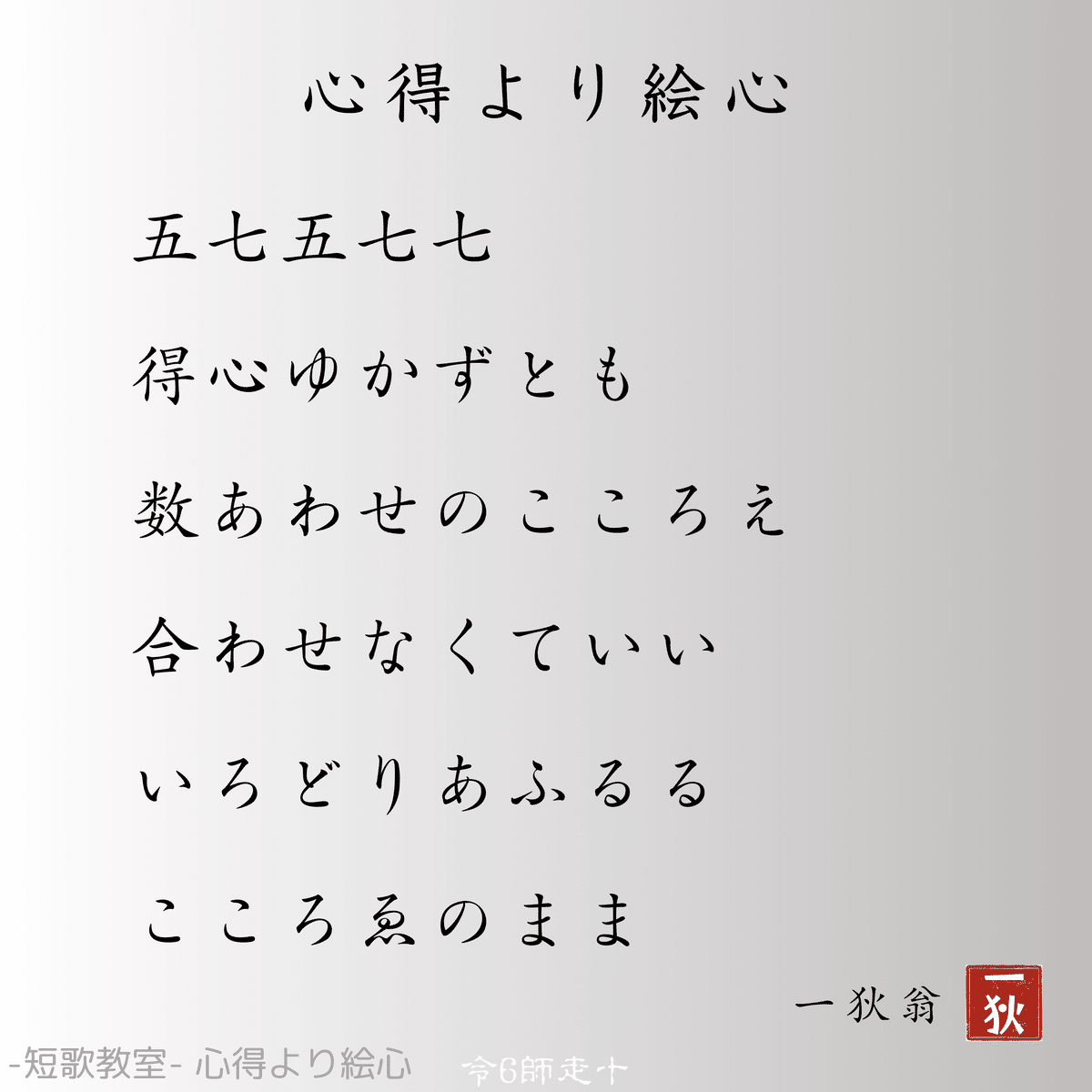 意志と自由 一つの系譜学 意志と自由: 一つの系譜学 | 大西克智 |本 | 通販 | Amazon