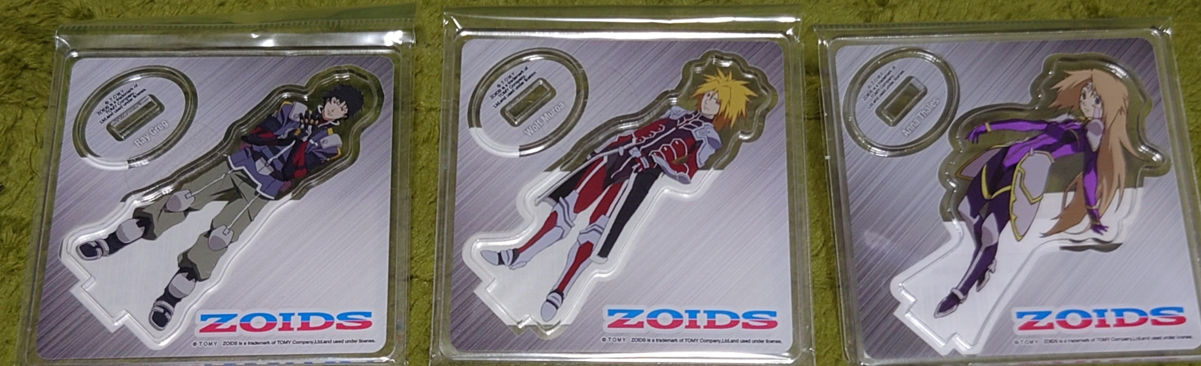 ゾイド公式ファンブック」のこと｜rz