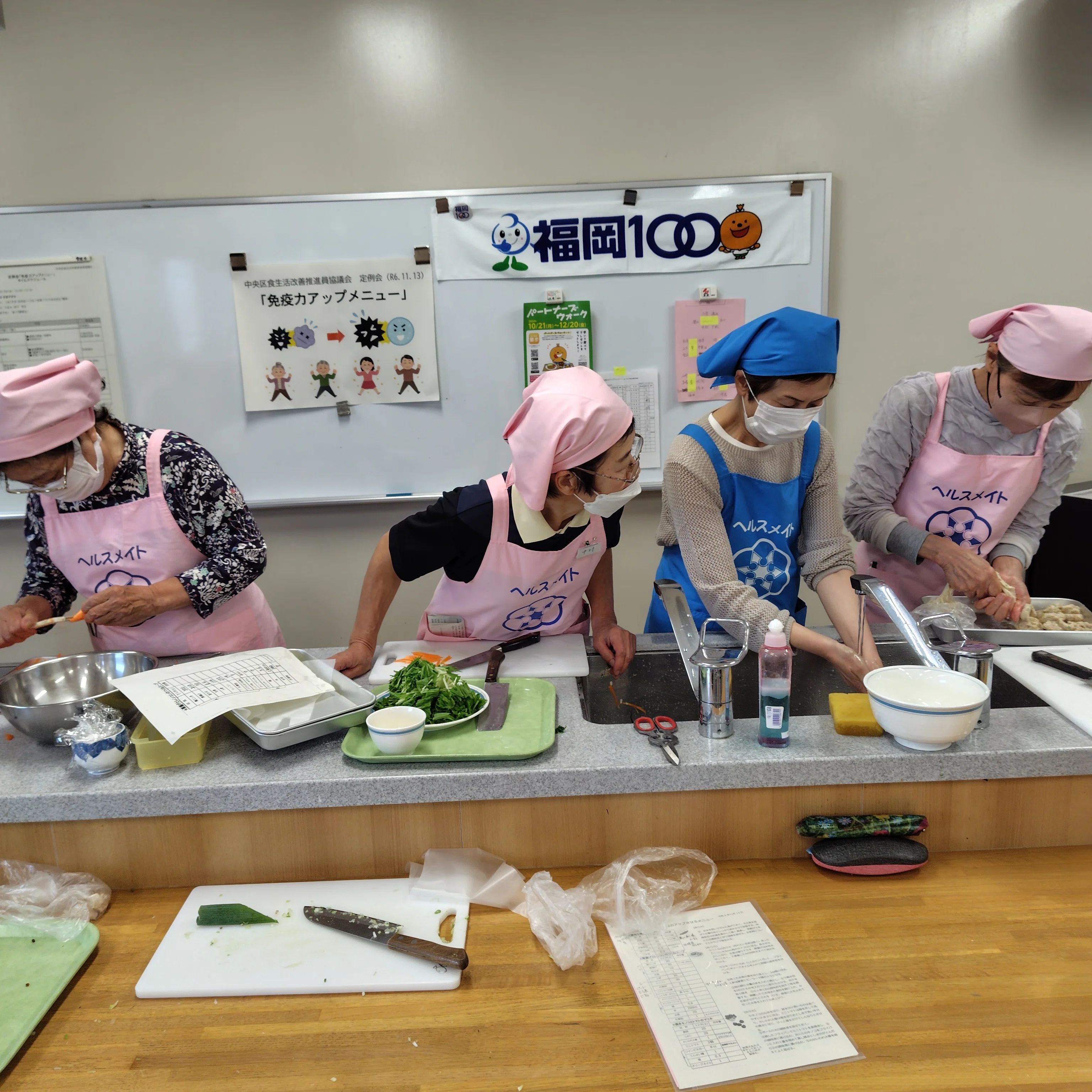 お揃いの福岡100グッズで地域とともに歩む健康づくり。食生活改善推進
